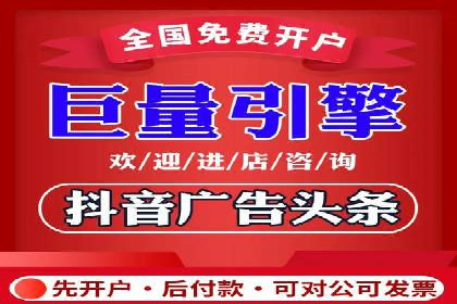 SEM竞价优化案例分析：关键词策略调整效果显著