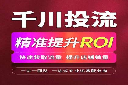 新闻资讯类平台的信息流广告投放策略案例